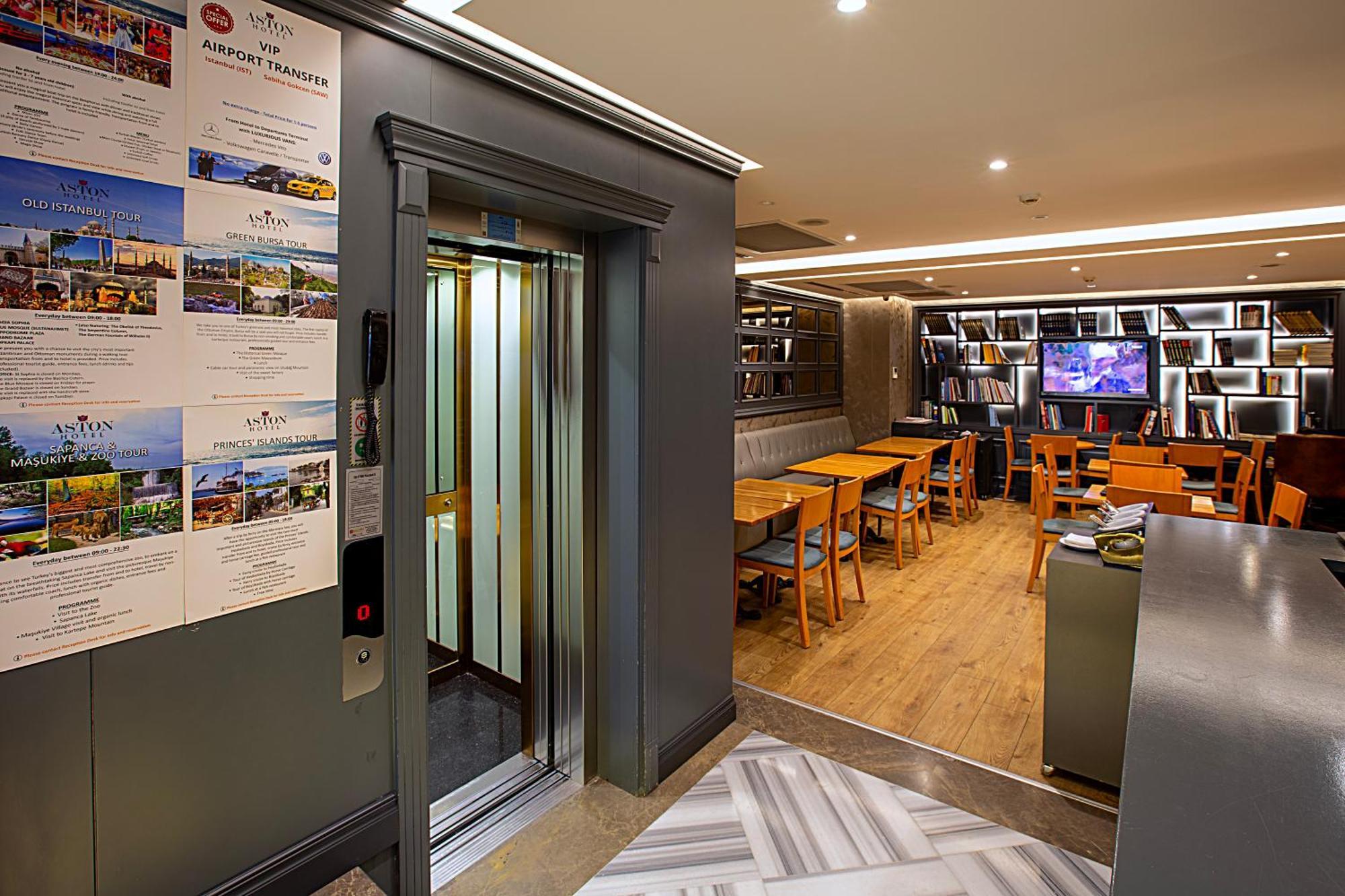 Aston Hotel Taksim Истанбул Екстериор снимка